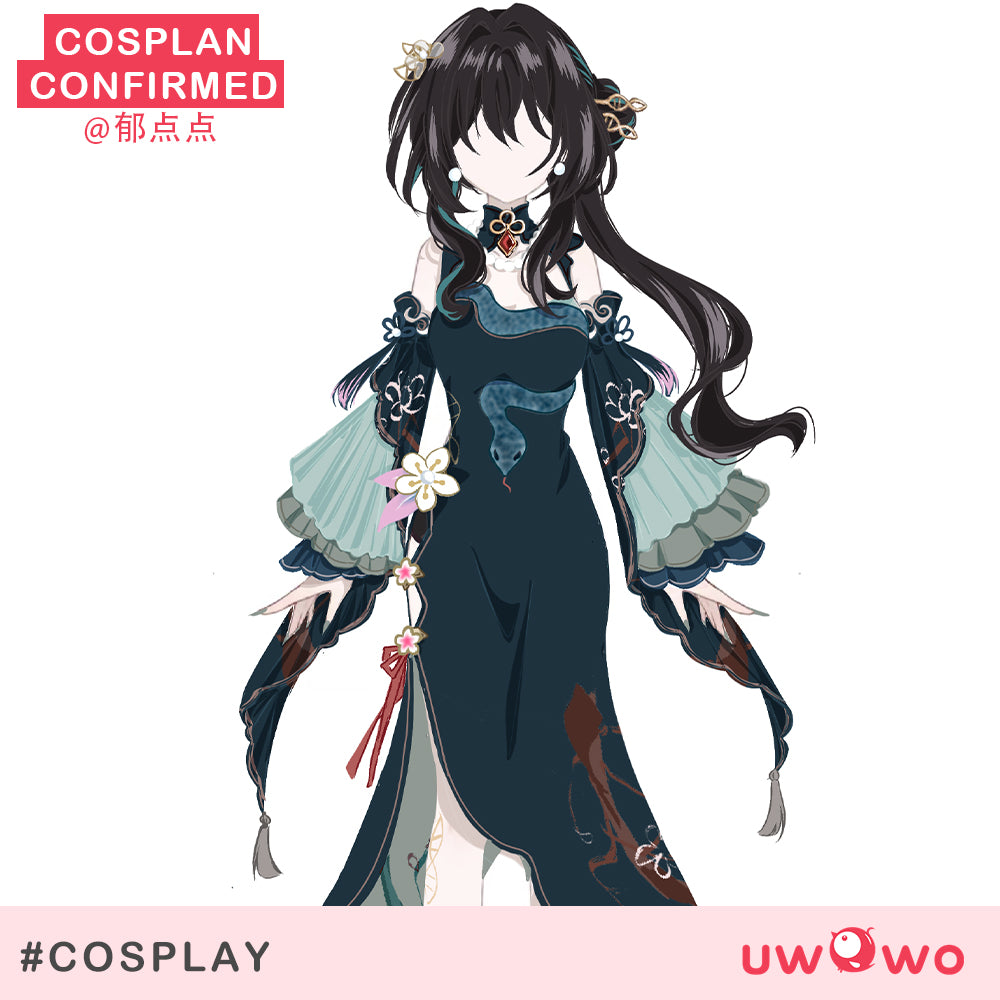 【Confirmed】Uwowo Game Honkai Star Rail Fanart Ruan Mei Qipao Ver. Cosplay Costume