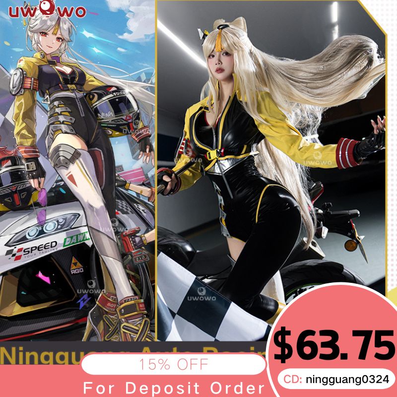 [Last Batch]【In Stock】Uwowo Genshin Impact Fanart Ningguang Auto Racing Suit Cosplay Costume