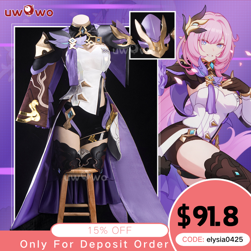 【Pre-sale】Uwowo Honkai Impact 3: Elysia Miss Pink Elf♪ Cosplay Costume