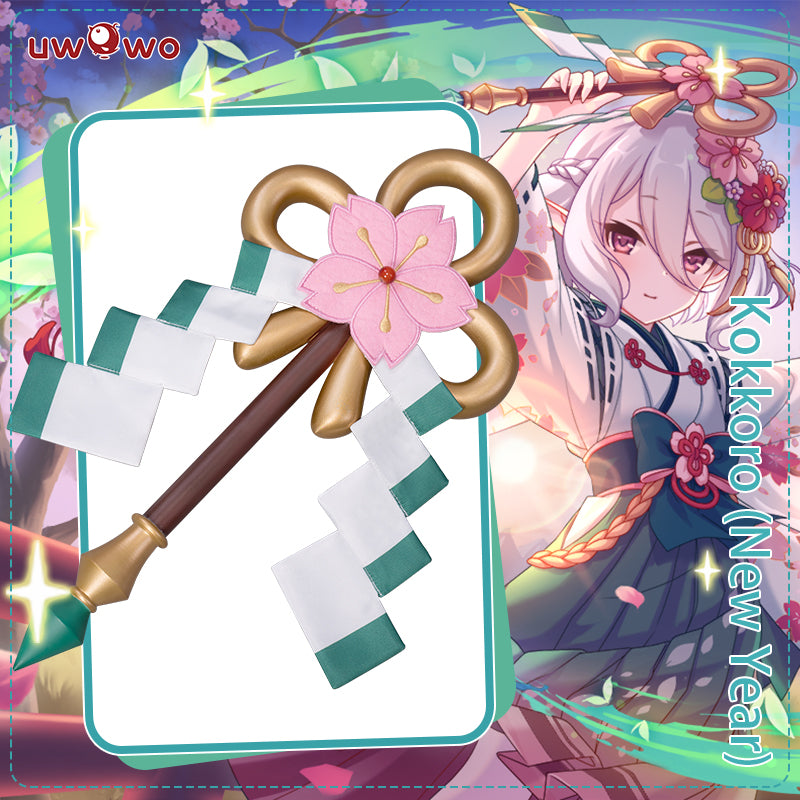 Uwowo Game Princess Connect! Re:Dive Kokkoro New year Ver. Sakura Wand Cosplay Props